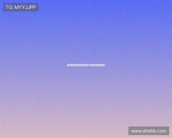 西班牙足协推动基层教练培训项目 助力足球人才发展与普及