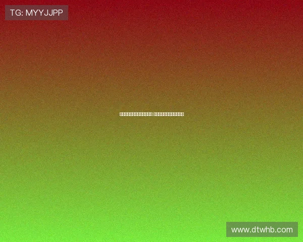 里奇：三中场居中位置最合适 皮尔洛是我最大的灵感来源